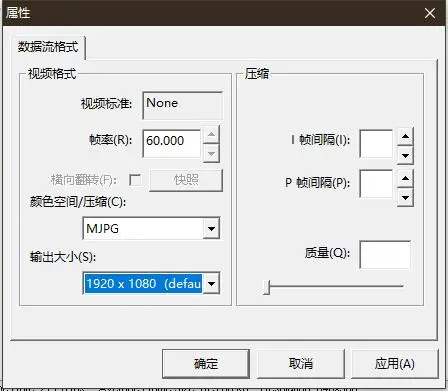 260-frame USB модуль камеры 1080P Высокоскоростной модуль движения Камера Захвата 0V4689 чип