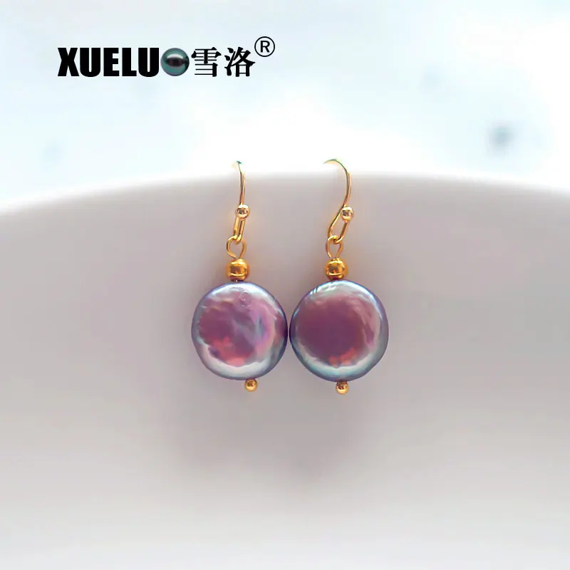 

Fashion 12-13mm Natural Baroque Purple Coin Cultured Freshwater Pearl Drop Earrings