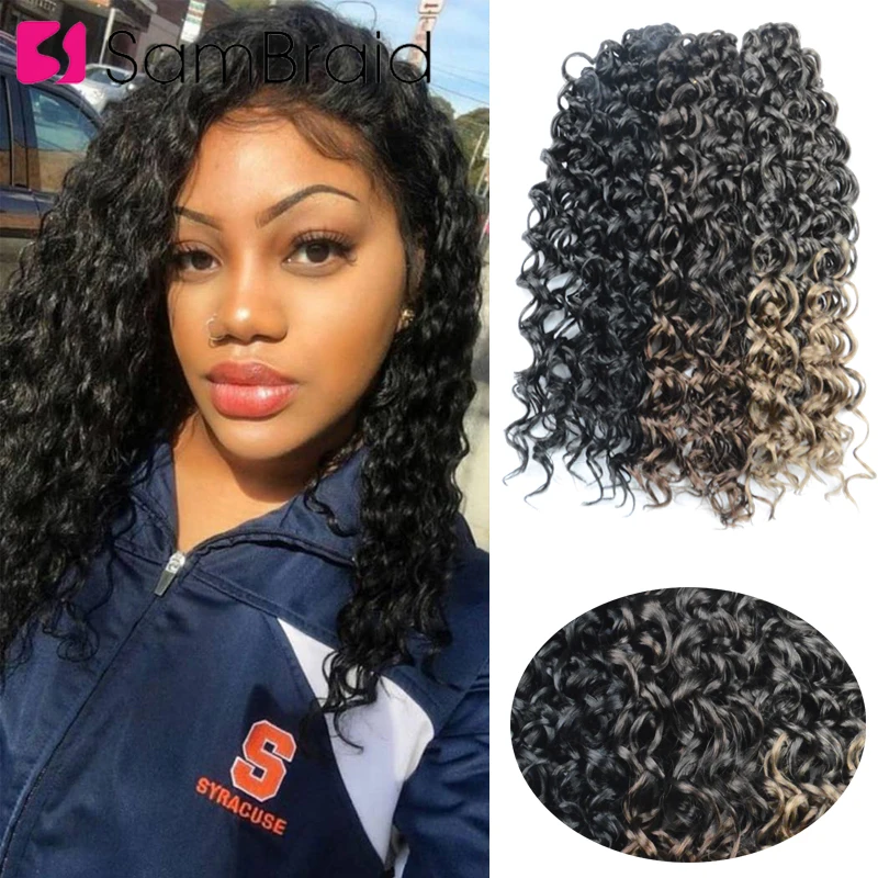 

SAMBRAID 18Inch Crochet Hair Extensions Synthetic Water Wave Braiding Hair Bohemia Crochet Braids Golden Beauty