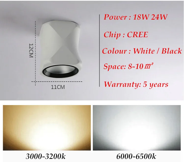 射灯led天花灯客厅背景墙沙发照画家用筒灯聚光灯走廊玄关过道灯-淘宝网_24