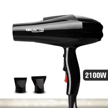 

Professional Hair Dryer High-Power Second-Grade Hot And Cold Air Strong Power Barber Salon Styling Tools