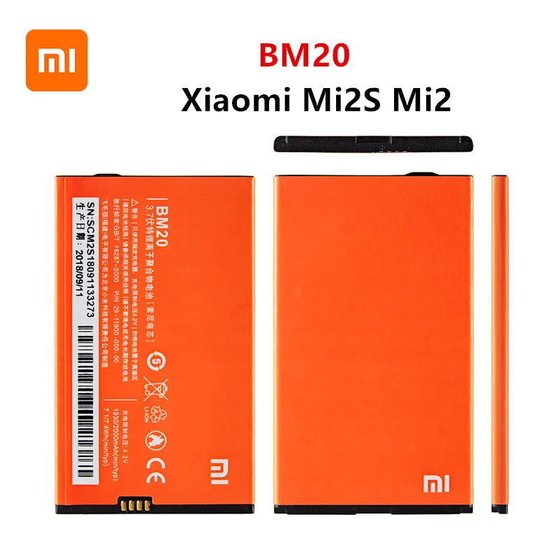Оригинальный аккумулятор Xiao mi 100% BM20 2000 мАч для Xiaomi Mi2S Mi2 M2 Mi 2 высококачественные