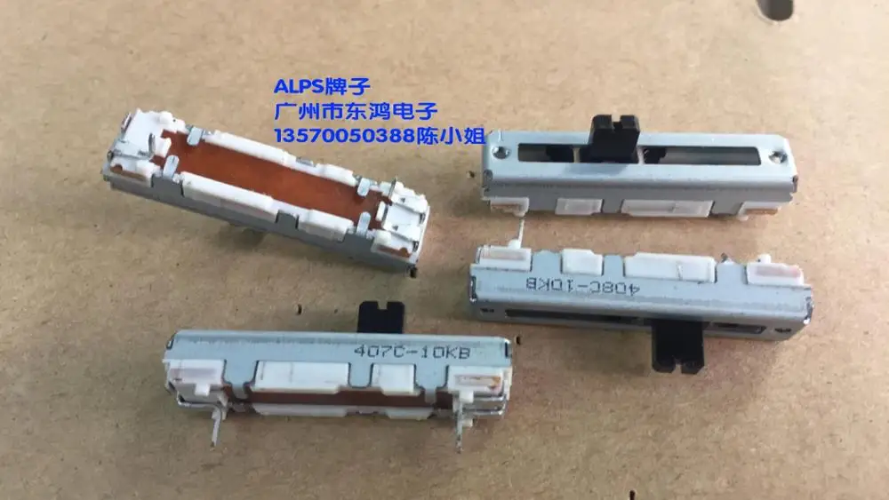 

2PCS/LOT ALPS sliding fader 3.5 cm B0K single shaft length 5mm