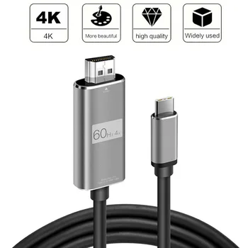 

1.8M Length USB 3.1 Type-C to HDMI Cable HD 4K 60Hz USB C HDMI Cable Adapter for Macbook Phones Tablet PC