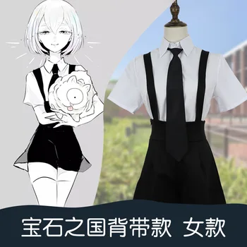 

Land of the Lustrous Phosphophyllite Cosplay Costume Lady Cute Purple Jacket summer Coat Christmas Party girl Casual blazer