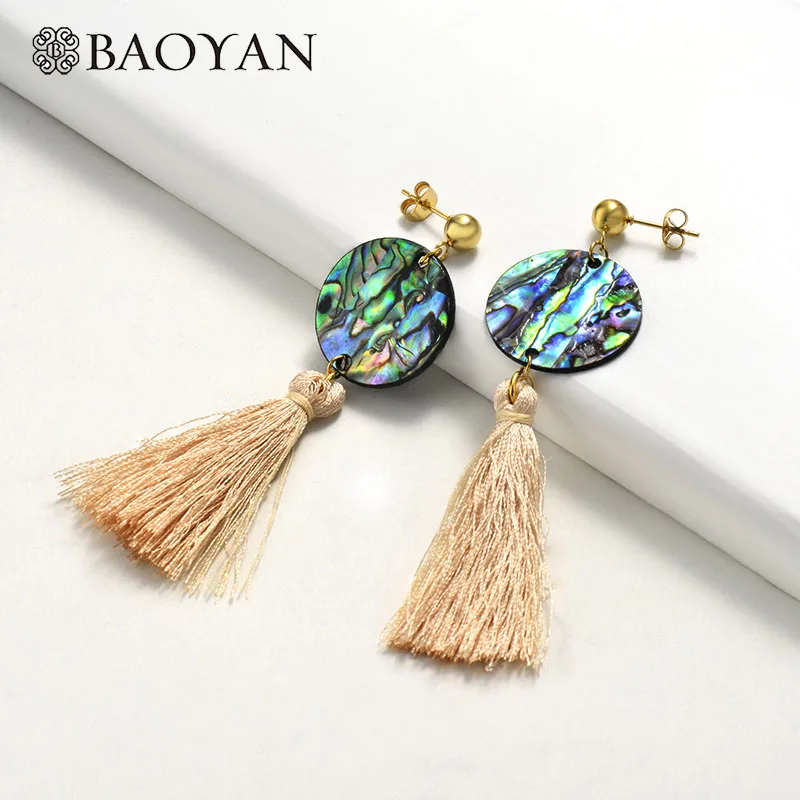 SSEGG142-15817 Baoyan богемные большие серьги в виде раковины абалона, золотые серьги-капли из нержавеющей стали, модные длинные висячие серьги с кисточками для женщин - Окраска металла: SSEGG142-15817