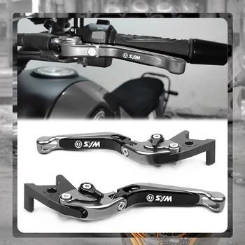 

For SYM GTS 300i 2013-2016 GTS 125/250/300 Joymax LM12W 4T LC Evo LM15W LM25W LM30W CNC Folding Extendable Brake Clutch Lever