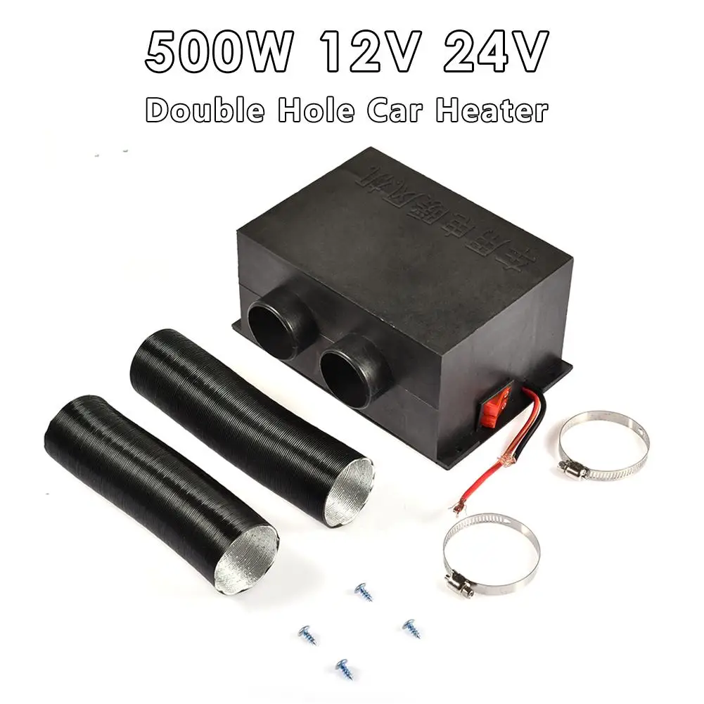 500W 12V 24V двойное отверстие автомобильного обогревателя Мороз снятия нагрева обогревателя автомобиля