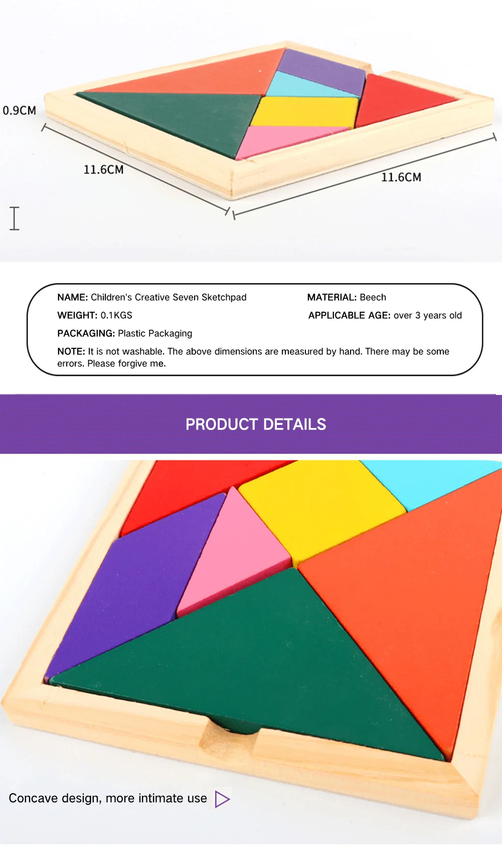 Colored jigsaw puzzleTangram Children's Educational Toys Wooden graphics cognitive early education stitching building blocks toy