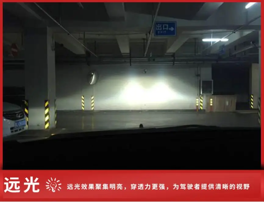 QQ截图20190908174626
