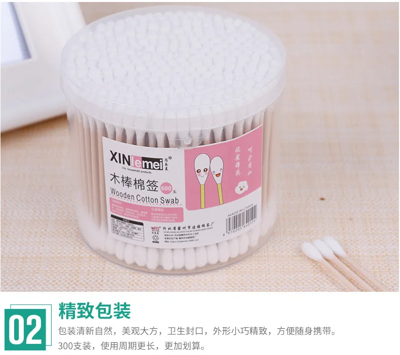 Cotton Swab 300 Cylinder Boxed Disposable Double Headed Ear Cleaning Cotton Swab Makeup Remover Cotton Swab Manufacturers Wholes