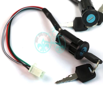 

motorcycle modified universal small high game ATV start ignition switch electric door lock key switch