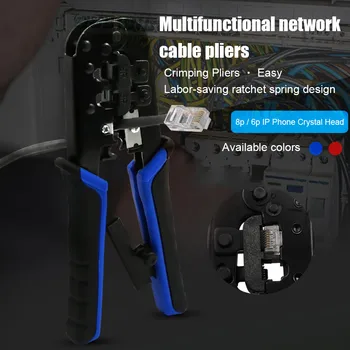 

RG45/11 Internet Pliers Cable Cutter Cable Head Crimping Plier Multifunctional Tool CLH@8