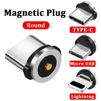 

5Pcs Magnetic USB Cable Plug Fast Charging Type C Cable Box Magnet Charger Head Micro USB Cable Mobile Phone Cable USB Cord Plug
