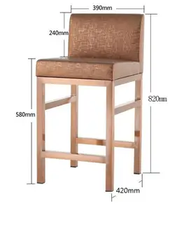 

Nordic bar stool modern minimalist jewelry store chair backrest high stool shop with household cashier front desk