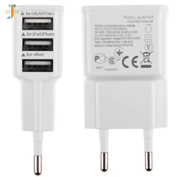 

300pcs/lot Charger Adapter EU Plug 3 Ports USB Wall Travel Charger Adapter for Samaung HTC Sony Nokia