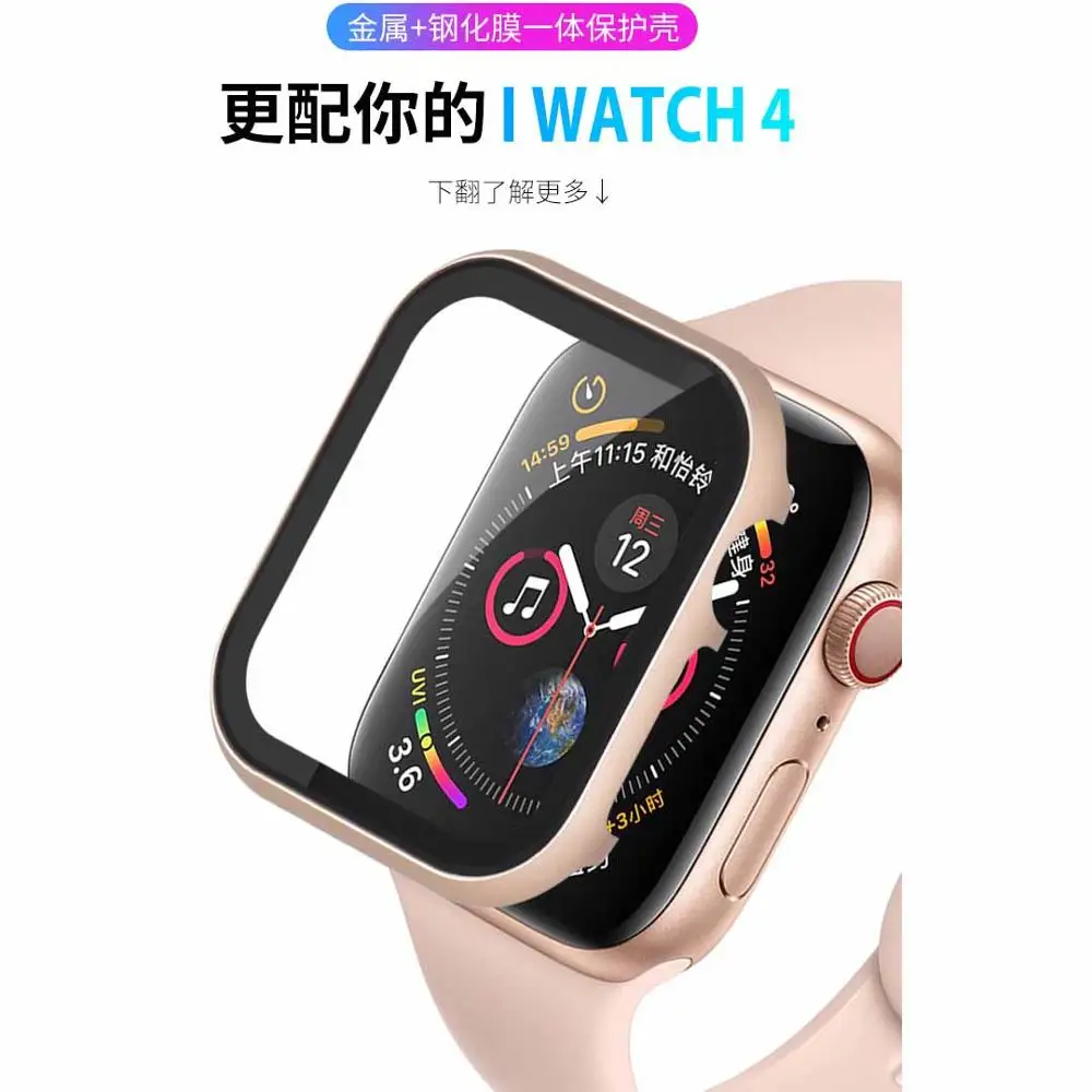 Металлический чехол для Apple watch из закаленного стекла для защиты экрана серии 5, крышка 40 мм 44 мм 38 42 для iwatch 4 3 2 1