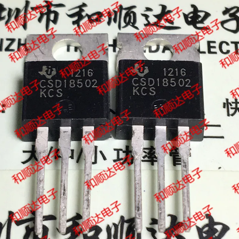 2 шт./CSD18502KCS-220 40V 100A