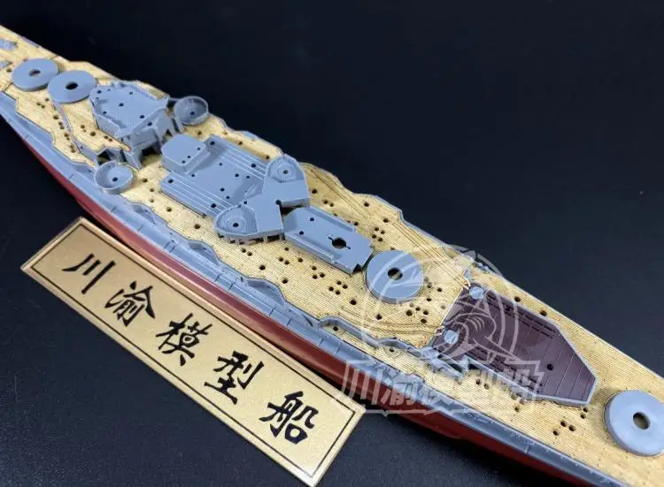Cy700061 1/700 Hiei Corazzata Armatura In Legno Con Fujimi 460079
