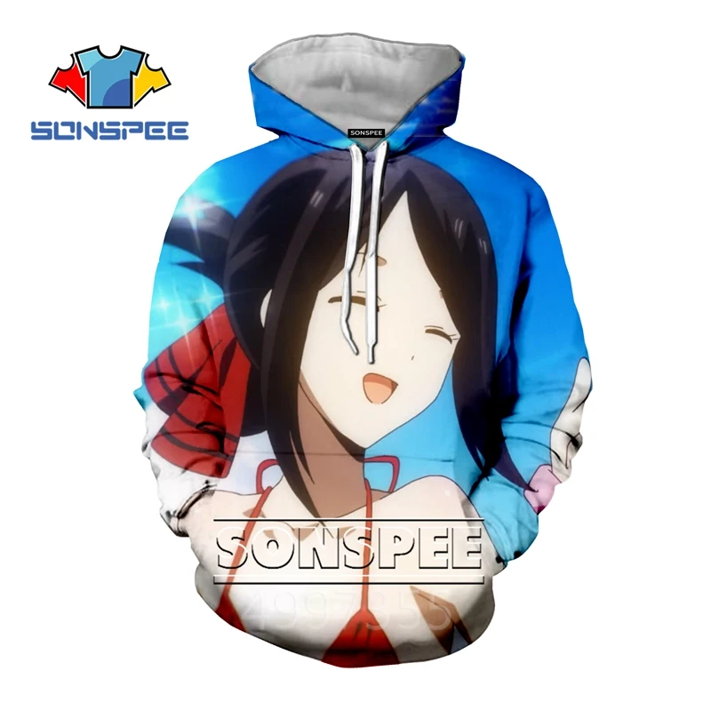 22 SONSPEE/Новинка, толстовка с 3D принтом «Kaguya sama Love Is War» детские толстовки уличная толстовка с капюшоном для мальчиков и девочек-подростков, Пуловер детский топ, C121 - Цвет: 22