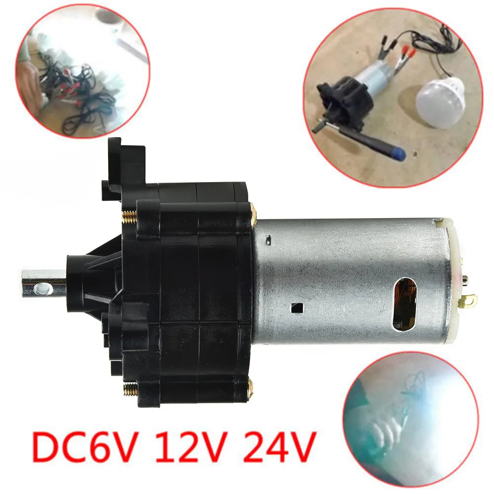 Wind DC Generator Hand Dynamo Hydraulic Test Generator Gear Motor DC 6V 12V 24V Motor Machine Supply Power Supply solar wind generator hand cranked generator