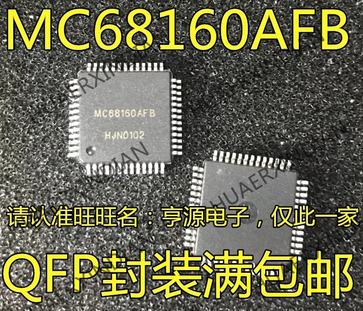 5 шт. MC68160 MC68160AFB MC68160AF8 QFP-52 в