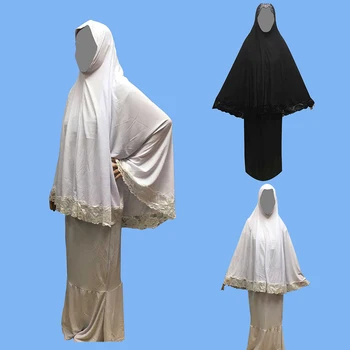 

FREE SHIPPING Prayer suit ISLAMIC coordinates Muslim costume 2PIECE for one SET RAMADAN WORSHIP HIJAB ADN SKIRT for lady