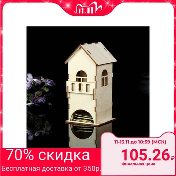 

Tea house "Balconchik" 2429091