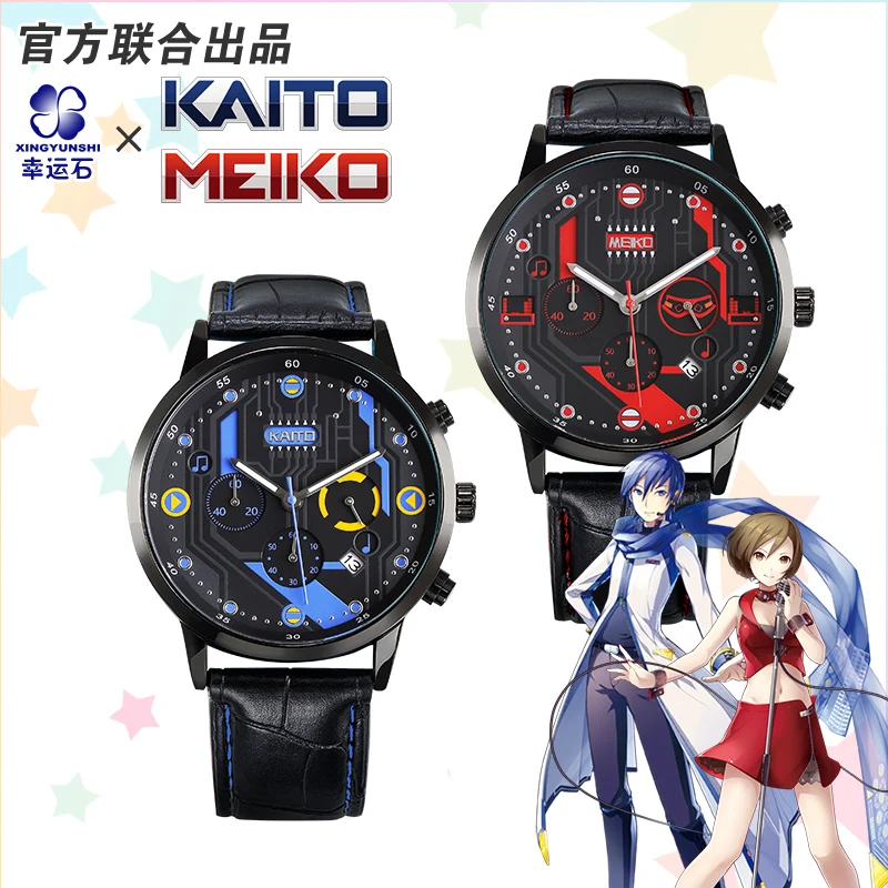 Vocaloid Hatsune Miku MEIKO KAITO Аниме часы водонепроницаемые манга ролевые фигурки Косплей