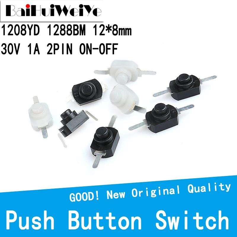 10Pcs/Lot 1208YD 1288BM DC 30V 1A 12*8MM On Off Mini Push Button Switch for Electric Torch BLACK WHITE Self Locking