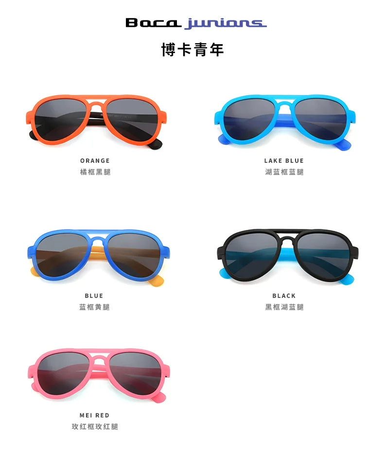 Kilig Polarized Children Sunglasses Boy Girl for 1 2 3 Years Kids Sun Glasses TR90 Flexible Kids Travel Eyewear UV400 Gift