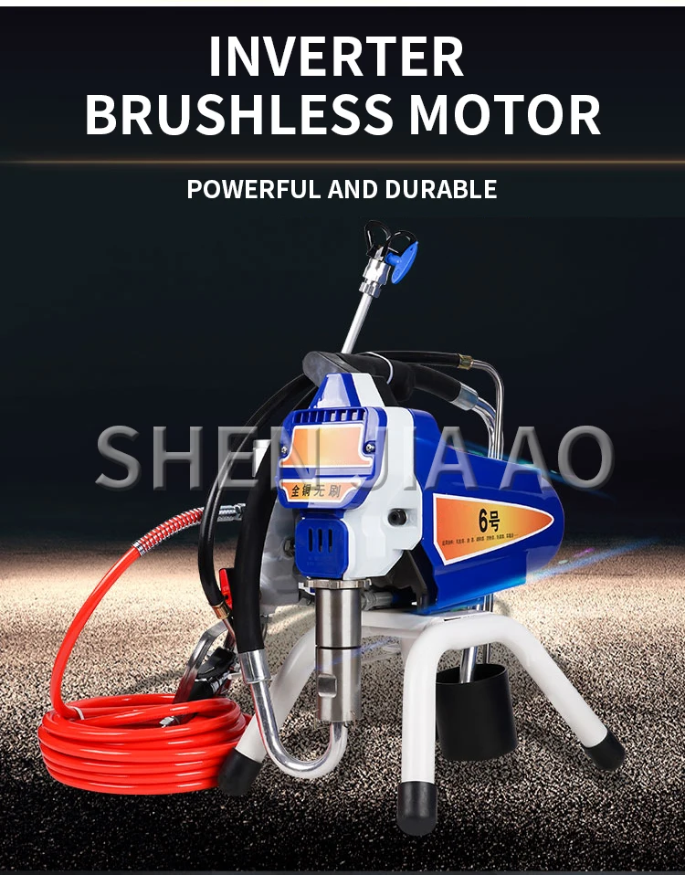 2500W Brushless Electronic Pressure Adjustable Airless Spraying Machine Latex Pa