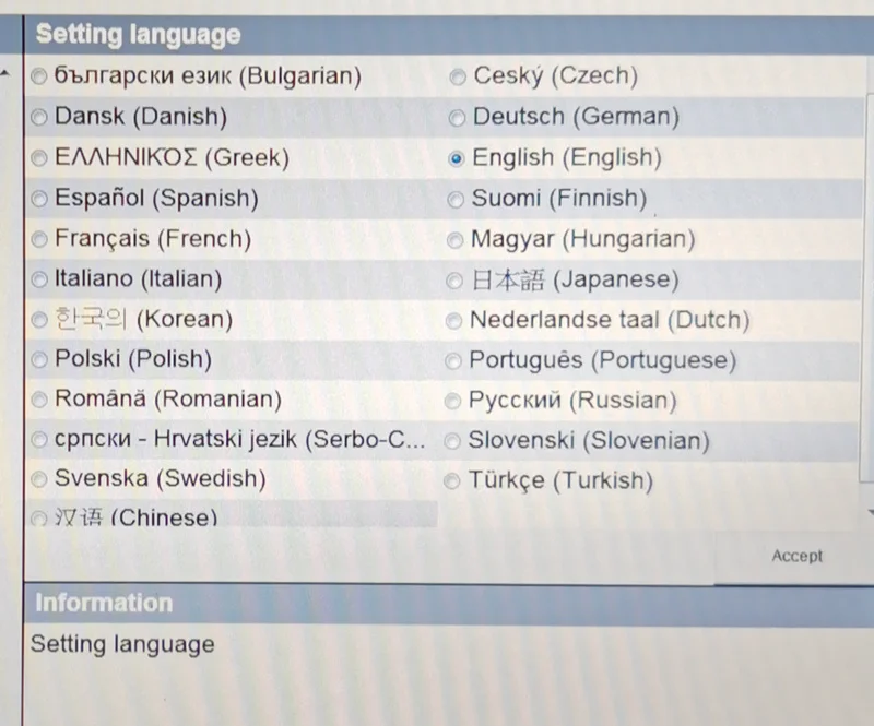 software languages