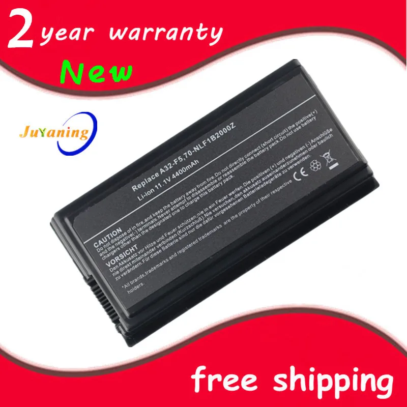 Аккумулятор для ноутбука Asus X50 X50C X50GL X50M X50N X50R X50RL X50SL X50Sr X50V X50VL X59 X59Sr A32-F5 |
