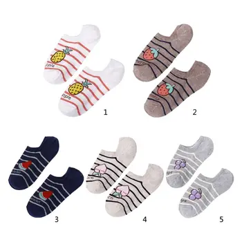 

Japanese Style Women Low Cut Invisible Boat Socks Cute Cartoon Fruits Stripes Printed Non-Slip Silicone Grip Hosiery