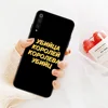 Mobile Phone Accessories
