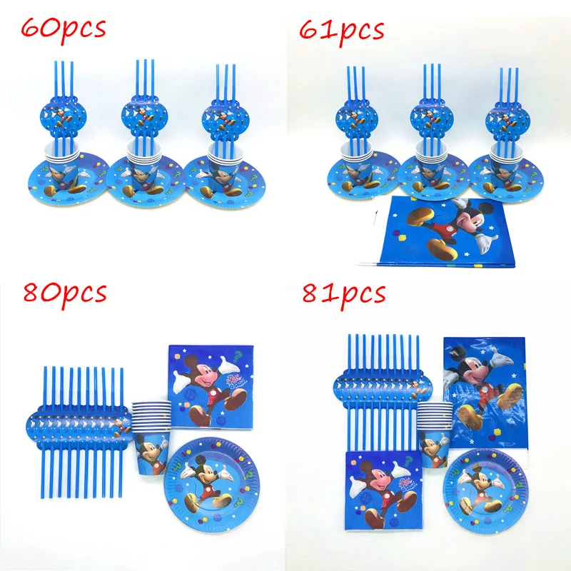 

81 pcs Mickey Mouse Happy Birthday Party Supplies Boys Girls Like Cartoon Tableware Tablecloth Plate Cup Straw Baby Shower Favor