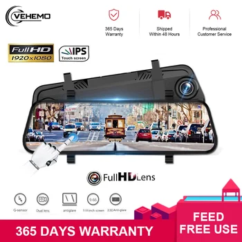 

Dual 1080P GPS Dash Cam 4G 9.66" Stream Media Android Mirror Car Rearview Mirror Car Dvr ADAS Super Night Before and after FHD
