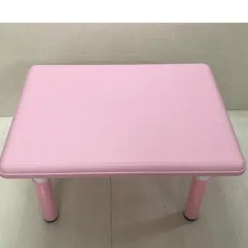 

Kindergarten Tables And Chairs Thicker Small Moon Tables Household Small Rectangular Table Baby Arc Table Children's Game Learni