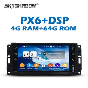 

PX6 DSP IPS Android 9.0 4G +64G Car DVD Player GPS map RDS Radio wifi Bluetooth For Jeep Sebring Grand Cherokee Compass Wrangler