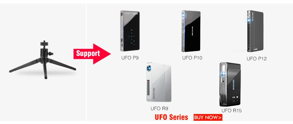 Алюминий сплав треножный Штатив для BYINTEK проектор звездного неба K1 K7 K9 НЛО P12 P10 P9 P8I R7 R9 R15