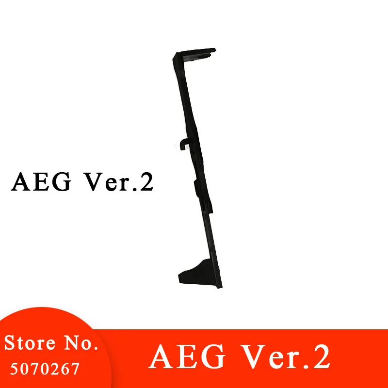 

Element Airsoft SHS Tappet Plate Upgrade for AEG Ver.2/3 Gearbox Huntning Accessories for M4 DSG Gearbox Paintball Outdoor Sport