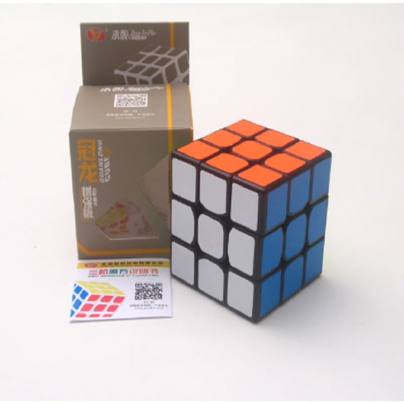 YongJun YJ GuanLong 3x3x3 Plus развивающие игрушки Подарки скорость Головоломка волшебный