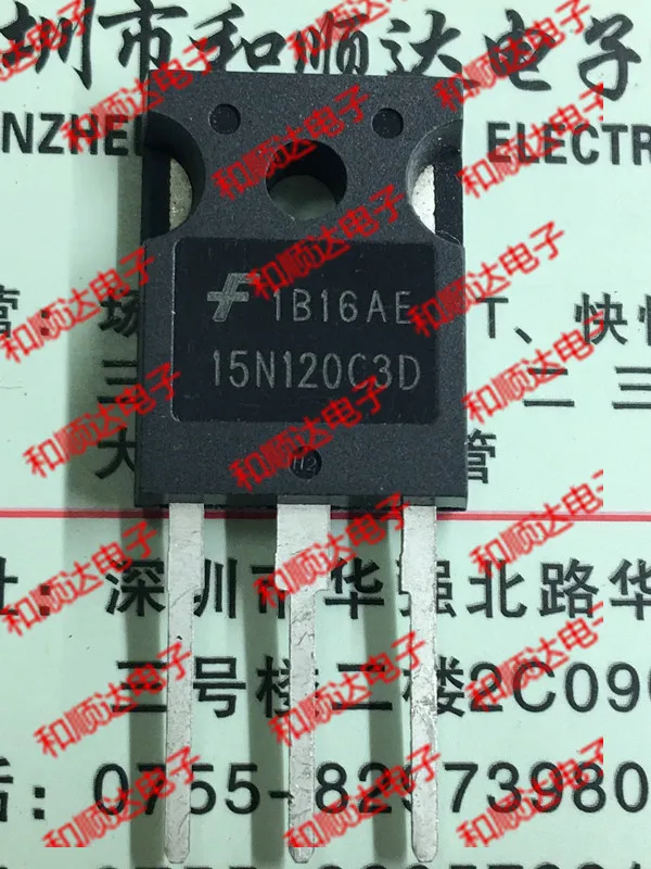 /5 шт/15N120C3D TO-247