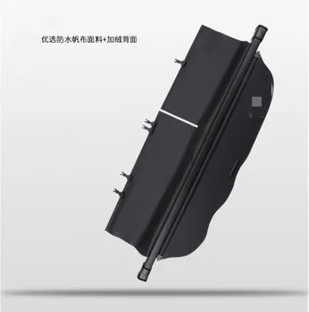 

For toyota Land Cruiser Prado FJ150 FJ 150 2018- 2019 Rear Cargo Cover Trunk Shade Security Cover 1set