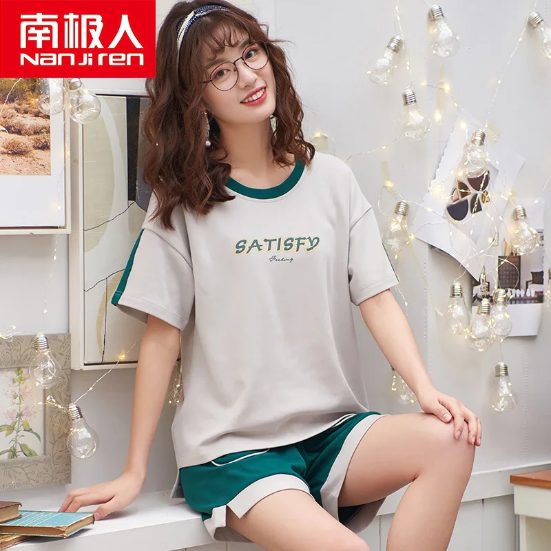 

Y12005 Yali Position 2020 Summer 6535 Fabric Short Sleeve Women's Short Sleeve Set Casual Pajamas