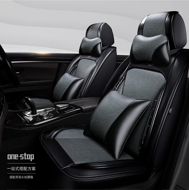 Подушка для автомобильных сидений из ротанга, кожа, Toyota Corolla, двойной двигатель, подтяжка лица, все края включены, чехол для сиденья, лето, на