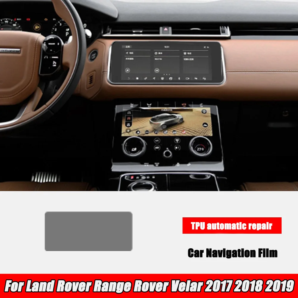 Для Land Rover Range Rover Velar- Автомобильный руль центральная консоль Шестерня пленка центральный AC навигационный протектор ТПУ пленка - Название цвета: 1