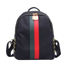 Заклепки нейлон ткань «Оксфорд» Повседневный женский рюкзак для путешествий рюкзак стиль Мода корейский стиль Универсальный колледж Стиль