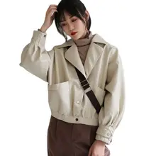 Autumn Women Faux Leather Jacket Fashion Loose Soft Pu Motorcycle Punk Biker Coat For Female Outwear